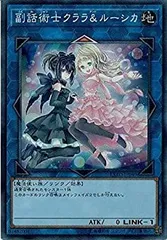 2025年最新】クララ 海外版の人気アイテム - メルカリ