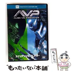 2025年最新】エイリアンVS.プレデター DVD 新品の人気アイテム - メルカリ