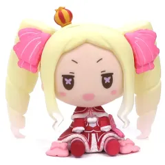 【中古】トレーディングフィギュア ベアトリス ちょこのっこフィギュア 「一番くじ Reゼロから始める異世界生活-喜びなさい、両手に花ってヤツよ-」 G賞