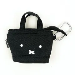 ミッフィー miffy ミニトートキーケース(ブラック) ポーチ ぬい活