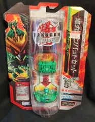 爆丸 コンバットセット プリシオン ソニックギア 匿名配送 送料無料 爆丸 コンバットセット プリシオン ソニックギア 匿名配送 送料