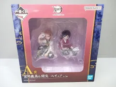 未開封品 A賞 冨岡義勇&錆兎 一番くじ 鬼滅の刃 ~ふめつのきずな 弐~ 鬼滅の刃