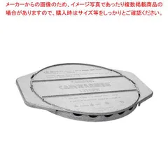 キャンブロ カムウォーマー 1210PWのサムネイル