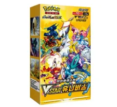 2025年最新】vSTERユニバースの人気アイテム - メルカリ