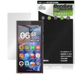 ほぼ未使用品HIBY DIGITAL M300 黒 microSD512g付 ほぼ未使用品HIBY DIGITAL M300 黒 microSD512g付