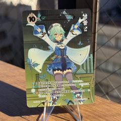 虎くじ 中古ストア おすすめ商品一覧 - メルカリShops