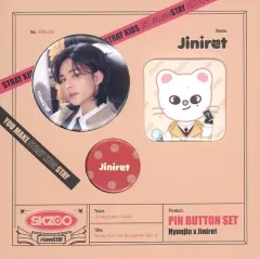【中古】バッジ・ピンズ ヒョンジン Jiniret ピンボタン3種セット 「Stray Kids 1ST #LoveSTAY ‘SKZ-X’」