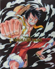 アニメBlu-ray BOX付)ONE PIECE Eternal Log  THRILLER BARK+MARINE FORD 全2巻 セット