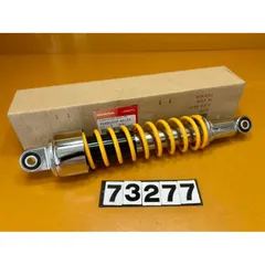 モンキー125JB05純正リアサス ホンダ モンキー125 リアサスペンション 左右 純正 中古 バイク