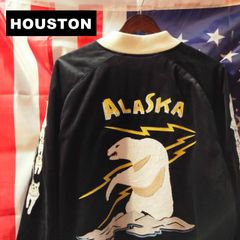 HOUSTON ヒューストン ALASKA アラスカ スカジャン 2XL ホッキョクグマ 刺繍 ブラック 黒 10605