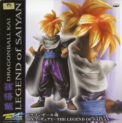 BANDAI LEGEND of SAIYAN フィギュア 2025年最新】ドラゴンボール LEGEND OF SAIYANの人気アイテム