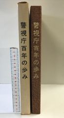 正法眼蔵全講(1~24巻/全24冊セット)大法輪閣 著:岸澤惟安 正法眼蔵全講(1~24巻/全24冊セット)大法輪閣 著:岸澤惟安