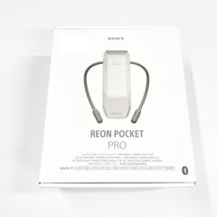 ほぼ新品・一度試着のみ】SONY REON POCKET PRO - メルカリ