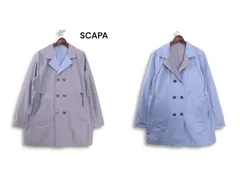 SCAPA スキャパ 通年 リバーシブル☆ ダブルフェイス リバー