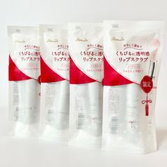 【限定】ParaDo パラドゥ リップケアスクラブ CL01 クリアピンク リップトリートメント 2.0g 4本セット