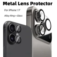 iPhone17 iphone17 Pro 17 Air 17Promax カメラカバー カメラフィルム レンズ 保護フィルム 薄型 強化ガラス 耐衝撃 独立型 露出オーバー防止 アルミ合金 ブラック