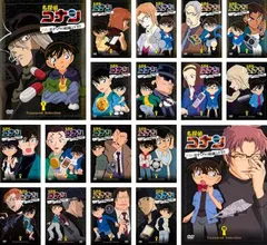 名探偵コナン Treasured selection file.黒ずくめの組織とFBI(18枚セット)【全巻 アニメ 中古 DVD】レンタル落ち