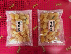 薩摩蒸気屋　薩摩銘菓 白銀の華 2種×3袋セット (琥珀糖 和菓子 薩摩蒸気屋 白銀の華 琥珀糖3種類の味 薩摩銘菓 - メルカリ