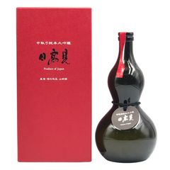 サントリー - 東京都限定◆サントリー ザ ウイスキー 有田焼 陶器ボトル キャップシール無し 観賞用【同梱不可】【L1】 サントリー - 東京都限定◇サントリー ザ ウイスキー 有田焼