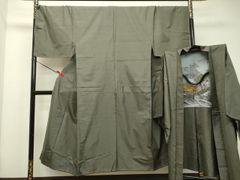 Item thumbnail for item be82514c-72cc-403c-b45c-5744fb911482