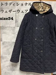 2025年最新】トラディショナルウェザーウェア キルティング レオパード