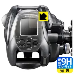 今がお買い得！期間限定特価！ForceMaster 2000 MK 電動（中古） 2025年最新】フォースマスター2000の人気アイテム - メルカリ