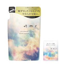 プラストゥモロー +tmr プラストゥモロー : トリートメント 詰め替え +おまけ 【スムース】 タンパク質 ヘアケア ダメージ
