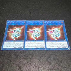 遊戯王　アルミラージ　アジア　シークレット　シク 2025年最新】アルミラージ アジアの人気アイテム - メルカリ