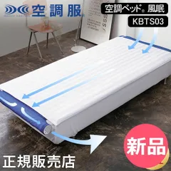 【ハワイ購入品・未開封】POTTERYBARNベッドカバー ツイン ハワイ購入品・未開封】POTTERYBARNベッドカバー ツイン