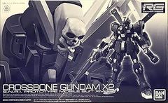 【中古】(非常に良い)RG 1/144 クロスボーン・ガンダムX2 プラモデル (ホビーオンラインショップ限定)
