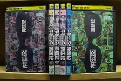 内村プロデュース～革新紀 Amazon.co.jp: 内村プロデュース ~革新紀 [DVD] : 内村光良/他: DVD