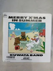 2025年最新】Merry X'mas Inの人気アイテム - メルカリ