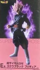 2025年最新】一番くじ ドラゴンボール サイヤ人 ここに極まれり