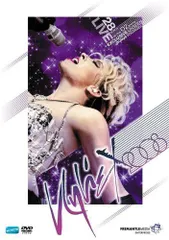 激レア　入手困難！カイリーミノーグ フィギュア4体セット Amazon.co.jp: Kylie Minogue Figures Set of 4 : Hobbies