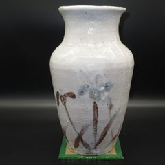 陶器 花瓶 筒型 鼠志野 - メルカリ