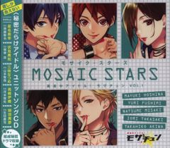暮れ六つ同心　全３巻　ジョージ秋山　ゴラクコミックス/日本文芸社 日本文芸社 ゴラクコミックス ジョージ秋山 暮れ六つ同心全3巻