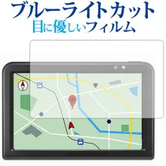 2026年最新】CN-G510Dの人気アイテム - メルカリ