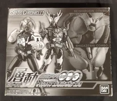 2025年最新】シガゼシコンボの人気アイテム - メルカリ