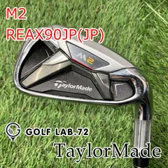 TI-919 テーラーメイド M2 #5 アイアン単品 flex S レフティ TI-919 テーラーメイド M2 #5 アイアン単品 flex S レフティ TI-919