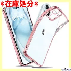 Ｍｏｎｔｕｅ iPhone 15 用 ケース クリア 耐衝撃 米軍MIL規格 可愛い 韓国 薄型 軽量 スマホケース アイフォン15 用 カバー ワイヤレス充電対応 ピンクゴールド 283