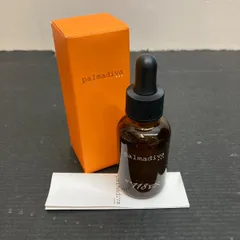 2025年最新】NO118EX美容液の人気アイテム - メルカリ