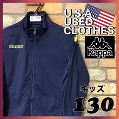 ME5-635★お洒落キッズ★USA直輸入★正規品★【kappa player カッパ】両袖＆胸ロゴ トラックジャケット【8Years 128cm】ネイビー イエロー