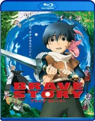 ブレイブ ストーリー ブルーレイディスク【アニメ 中古 Blu-ray】ケース無:: レンタル落ち