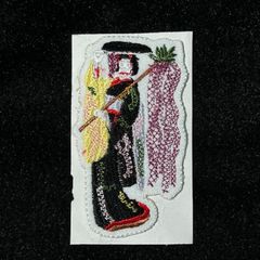 ★刺繍シール／ステッカー　ワッペン★　藤娘　日本舞踊　歌舞伎
