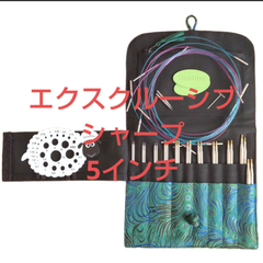 HiyaHiyaヒヤヒヤ 付け替え針セット