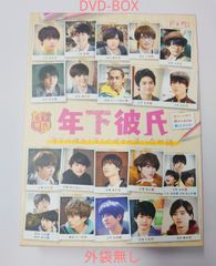 【DVDセット】なにわ男子　関西ジャニーズJr. 関西ジャニーズJr. なにわ男子 DVD セット - メルカリ
