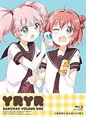 ねんどろいど ゆるゆり さん☆ハイ 吉川ちなつ (BD ゆるゆり