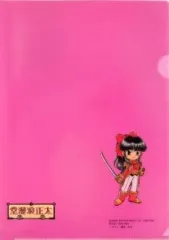 2025年最新】太正浪漫堂の人気アイテム - メルカリ