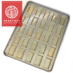 85x42xH13mm 千代田金属 シリコン 加工 センチュリー フィナンシェ型 天板 25個付 CHIYODA 空焼き 不要