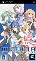 【中古】(非常に良い)ミマナ イアルクロニクル - PSP
